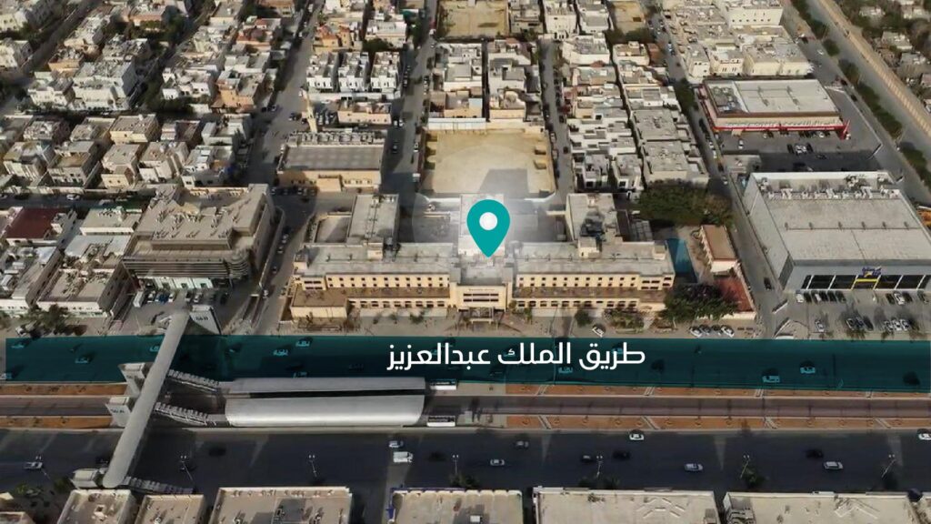 موقع فندق صلاح الدين في الرياض