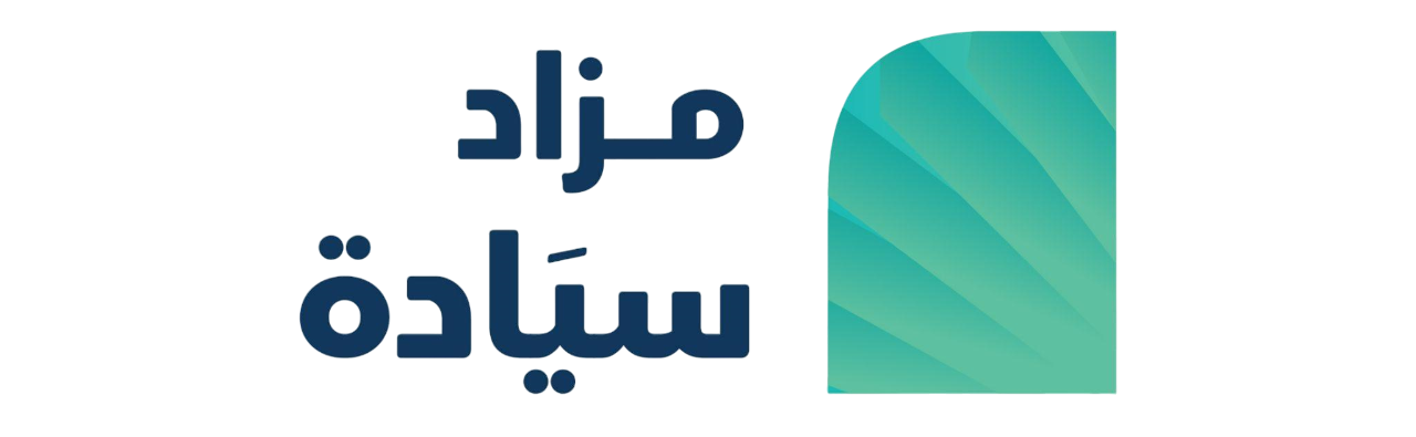 مزاد سيادة العقاري