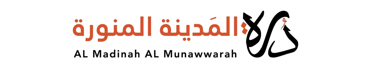 مزاد درة المدينة المنورة العقاري